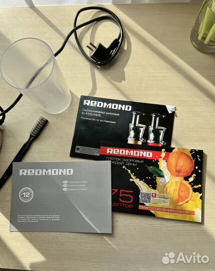 Соковыжималка шнековая redmond