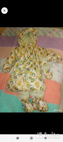 Зимний комбинезон 86