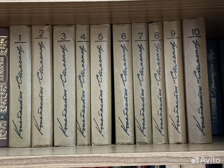 Книги разные классика