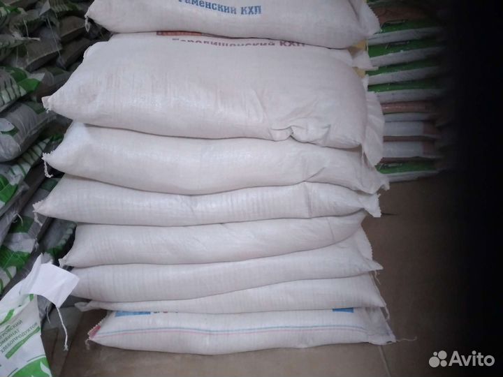 Отруби пшеничные