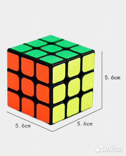 Кубик Рубика скоростной