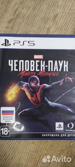 Человек паук майлз моралес ps5