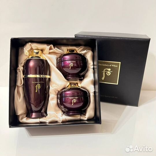 Набор The History of Whoo Hwanyu Imperial