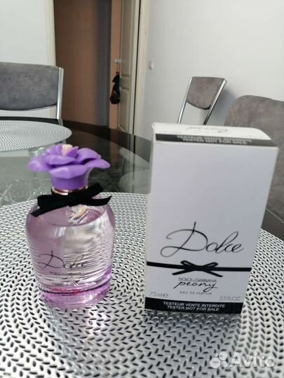 Dolce Gabbana Peony