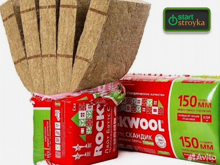 Утеплитель роквул лайт батс скандик 50 мм