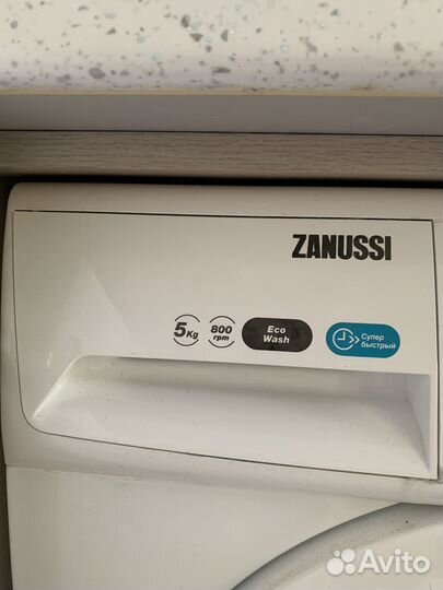 Продам стиральную машинку Zanussi