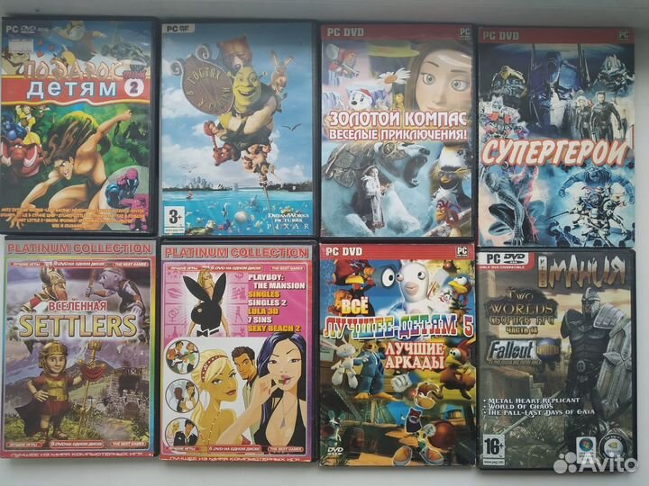 Старые игры для пк DVD (Сборники)