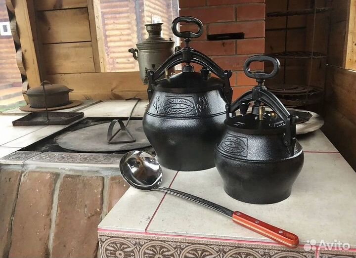 Афганский казан