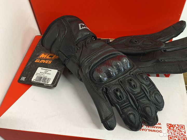 Мотопеочатки MCP Lasser2 M, L, XL черные