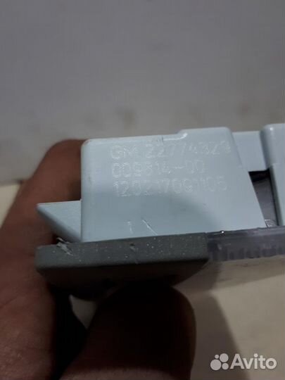 Плафон салонный задний Opel Astra J 2010-2017