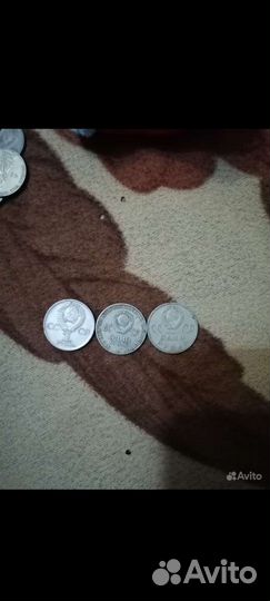 Юбилейные монеты