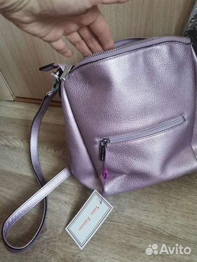 Сумка женская через плечо новая