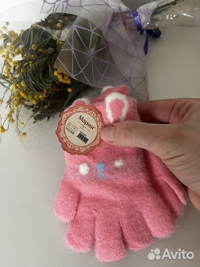 Перчатки для девочки. Размер 1-3