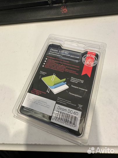 Защитное стекло на Canon 6D