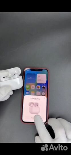 AirPods Pro 2 Premium +