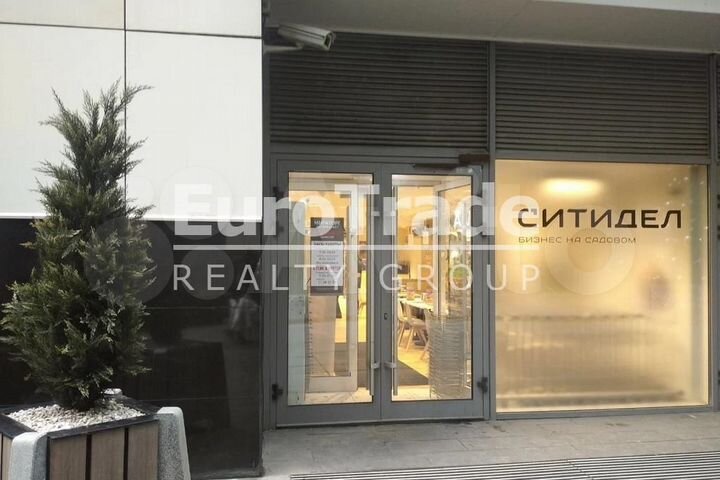 Сдам торговое помещение, 180 м²