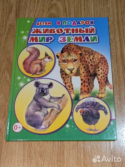 Книги пакетом