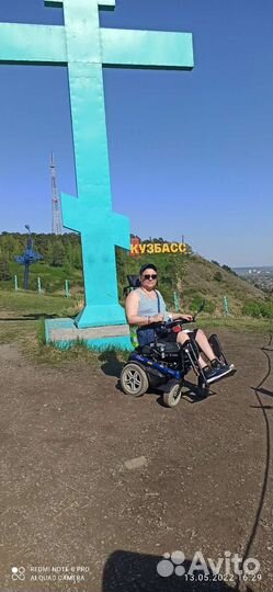 Инвалидная коляска Ottobock B500