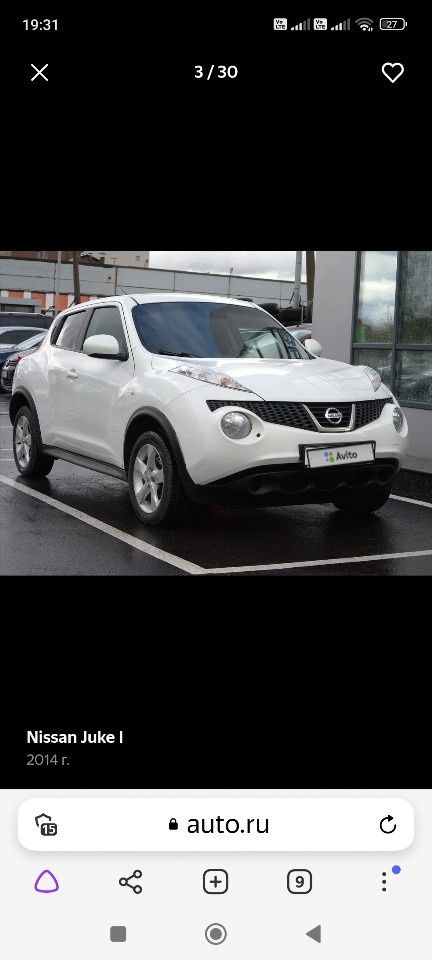 Nissan Juke: фото владельца