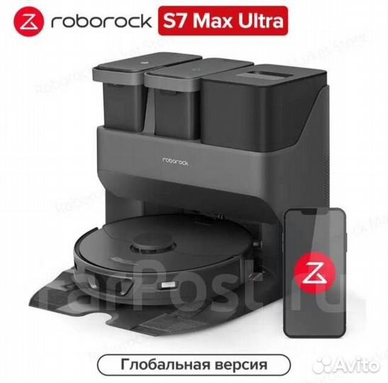 Робот-пылесос Xiaomi Roborock S7 Max Ultra - EU (г