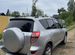 Toyota RAV4 2.0 CVT, 2010, 178 000 км с пробегом, цена 1350000 руб.