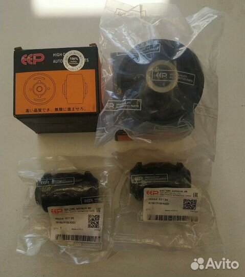 Сайлентблоки переднего рычага Toyota Corola 150