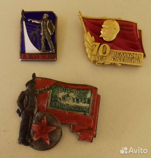 Значки СССР ленин