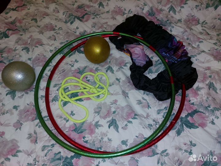 Обруч, мяч, скакалка гимнастический