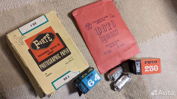 Фотопленка и фотобумага СССР