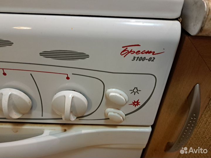 Газовая плита гефест бу 50 см