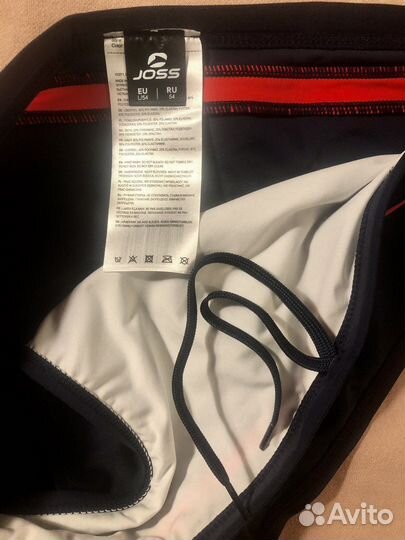 Мужские трусы плавки