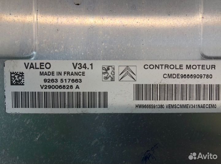 Блок управления двигателем Peugeot 207 1.4 I 2009