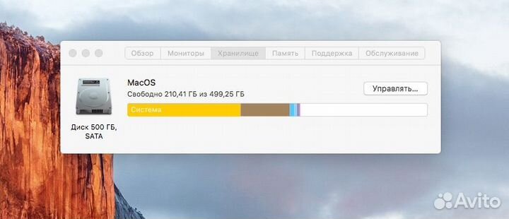 Apple iMac 21.5 2011