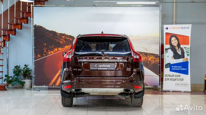 Volvo XC60 2.4 AT, 2015, 145 156 км