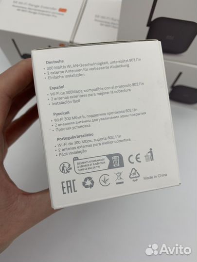 Усилитель (ретранслятор) Wi-Fi-сигнала Xiaomi R03