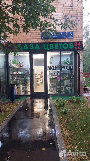 Продажа магазина цветов