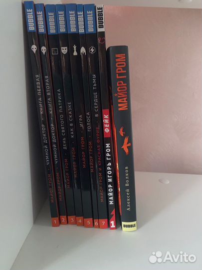 Мерч майор Гром