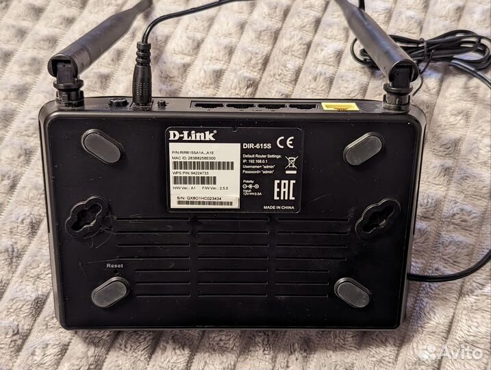 Wifi роутер D-Link DIR-615S