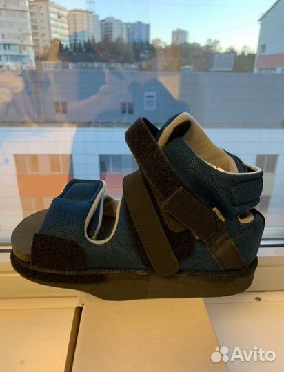 Ботинок Барука