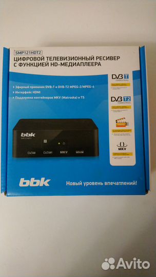 Цифровой телевизионный ресивер BBK SMP121HDT2