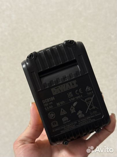 Аккумулятор dewalt 18v 5ah
