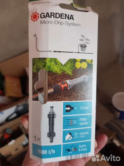 Таймер подачи воды gardena, арт. 01874-29.000.00