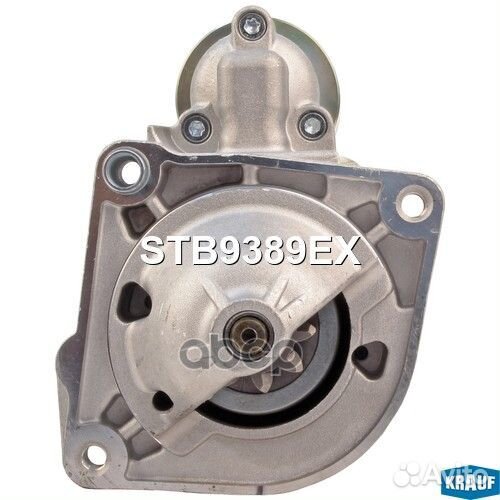 Стартер STB9389EX STB9389EX Krauf