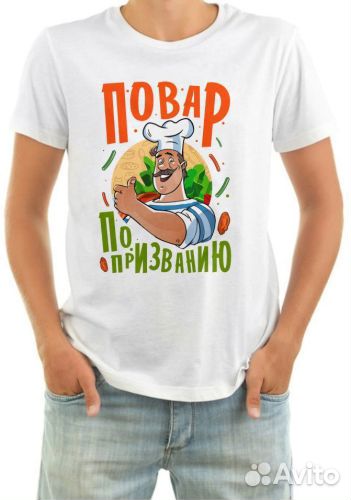 Печать на футболках, кружках, подушках, холстах