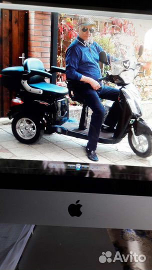 Электроскутер трицикл