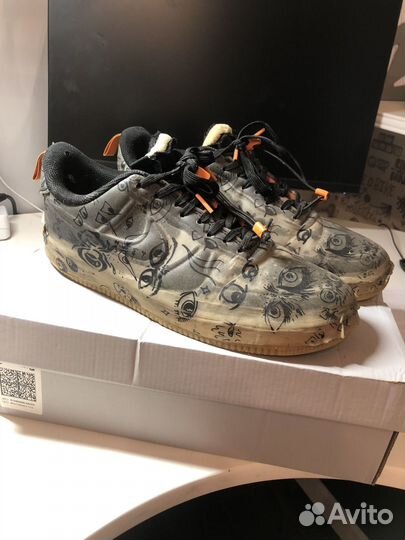 Nike Air force 1 experimental halloween