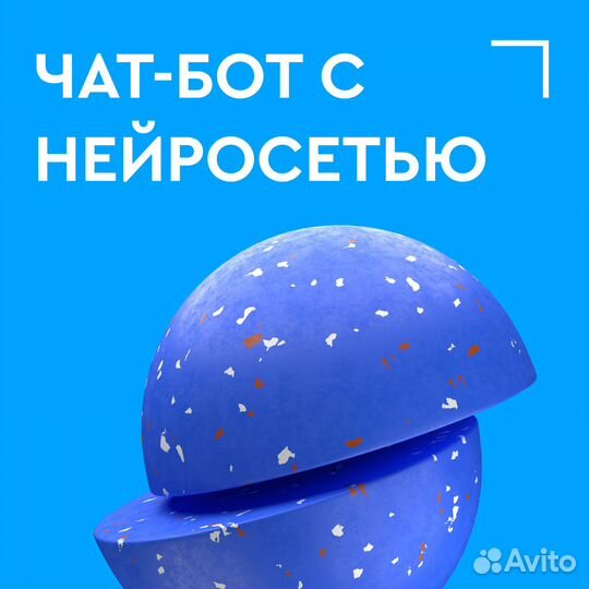 Разработка сайтов под ключ