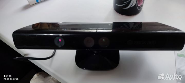 Xbox 360 e