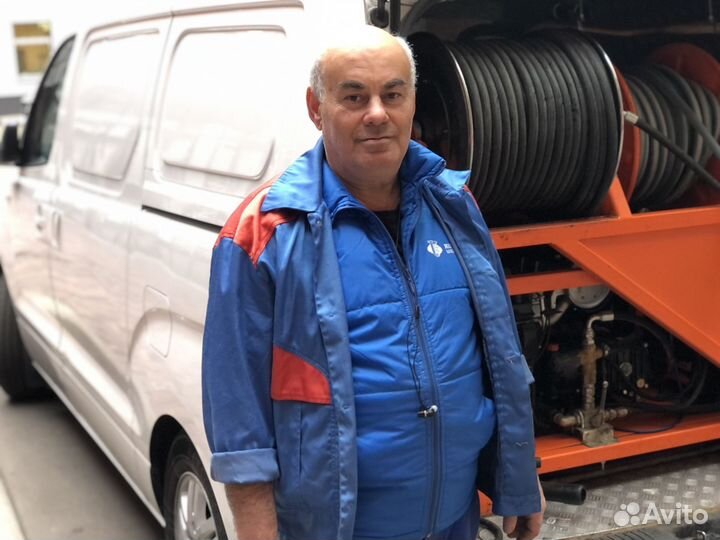 Прочистка канализации/устранение засоров