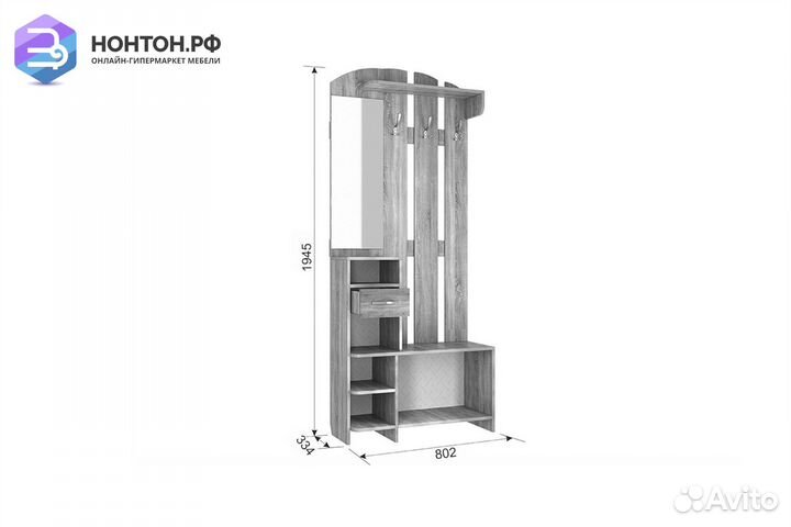 Прихожая Мила дуб сонома